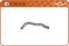 HYUNDAI 254110X000 Radiator Hose